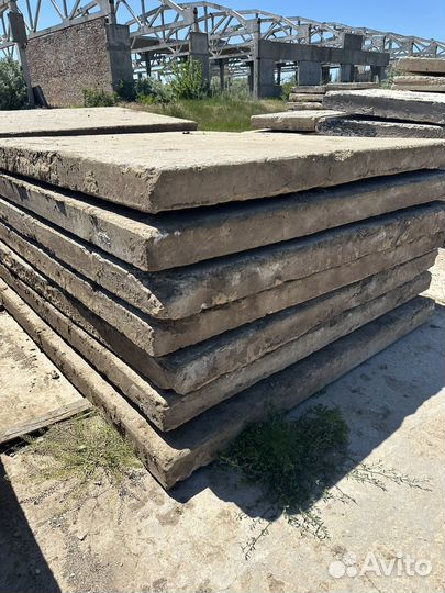Бетонные плиты дорожные бу