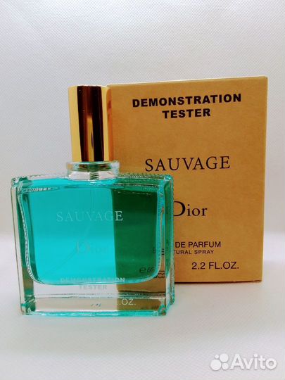 Dior Sauvage