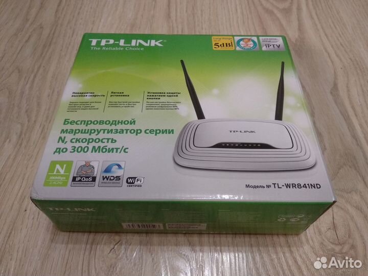 Маршрутизатор TP-Link TL-WR841ND (Кастом)