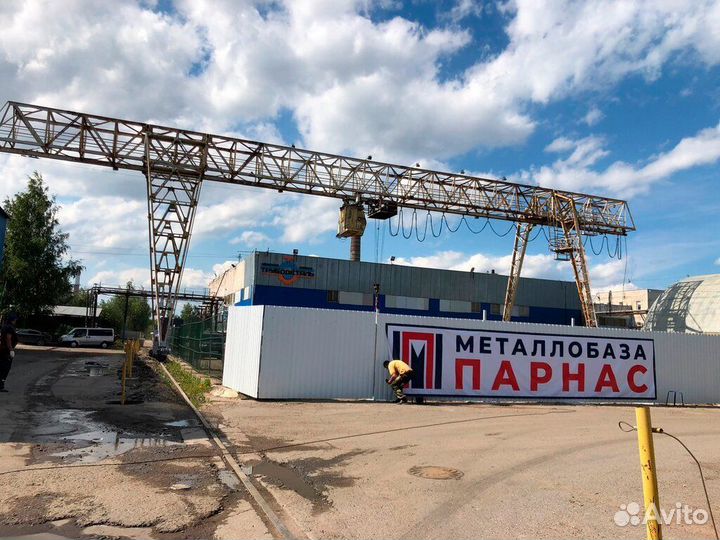 Арматура 6 мм