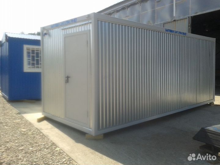 Вагончик Бытовка