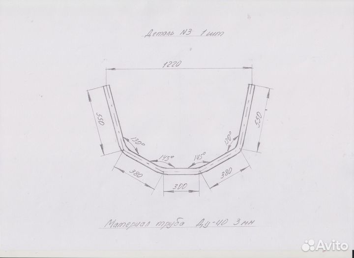 Чертежи багги Вираж кросс