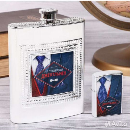 Мужской набор