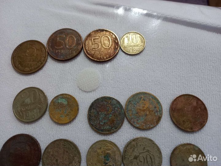 Монеты СССР