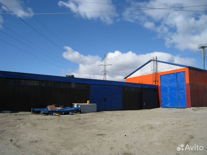 База производственная