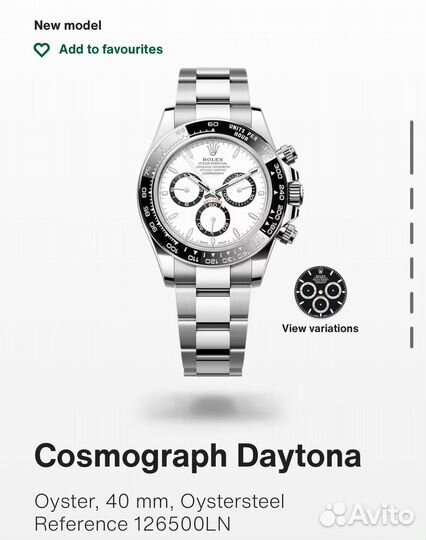 Часы Rolex Daytona новые гарантия