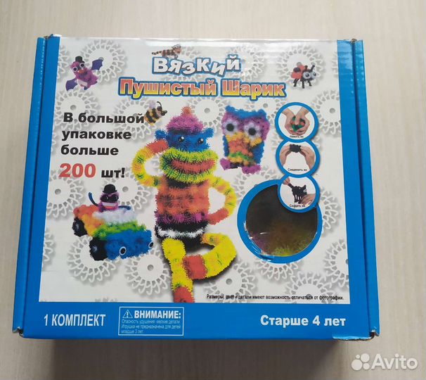Конструктор для детей