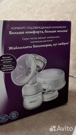 Молокоотсос электрический philips avent