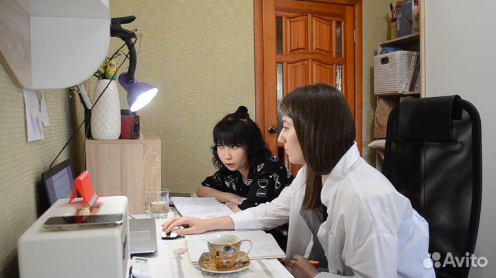 Репетитор по химии и биологии