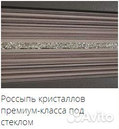 Кухня Графит