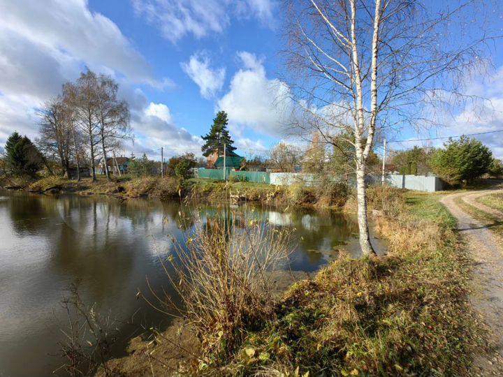 Участок 10 сот. (ИЖС)