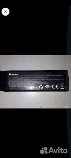 Акумулято для дрона