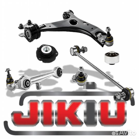 Болт-эксцентрик Toyota 4 Runner TRN280L/GRN285L/GR