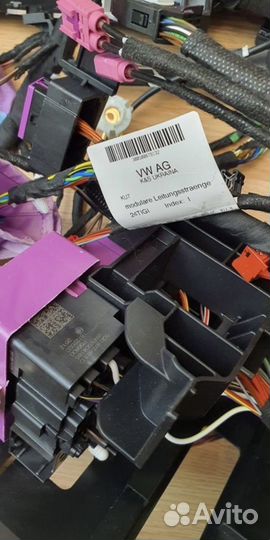 Жгут проводов салона VW Tiguan 2