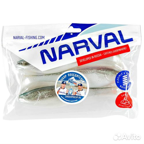 Силиконовая приманка Narval Commander Shad 18см