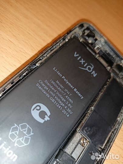 iPhone 7 128g донор(остатки)