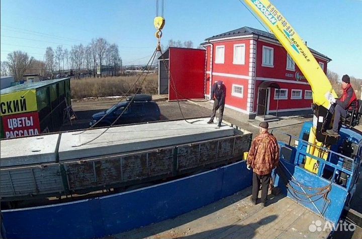 Плиты перекрытия жби под размер