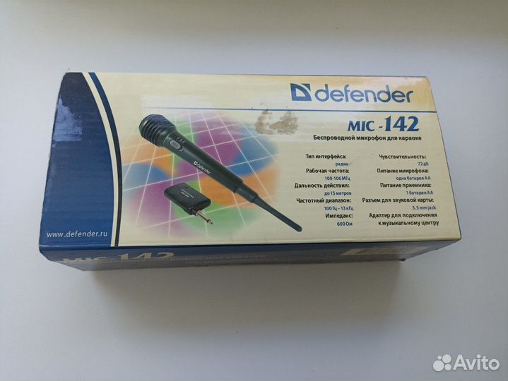 Микрофон для караоке