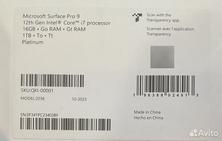 Microsoft Surface Pro 9 i7, 16gb, 1tb