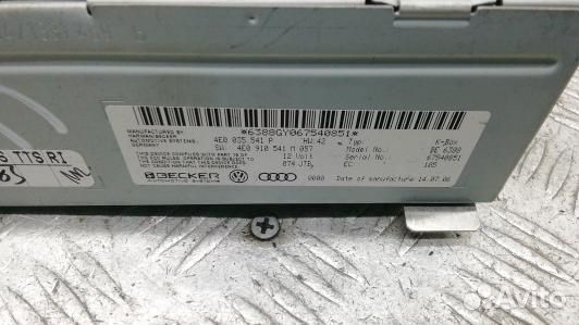 Блок радио audi Q7 (UAD01SQ01)