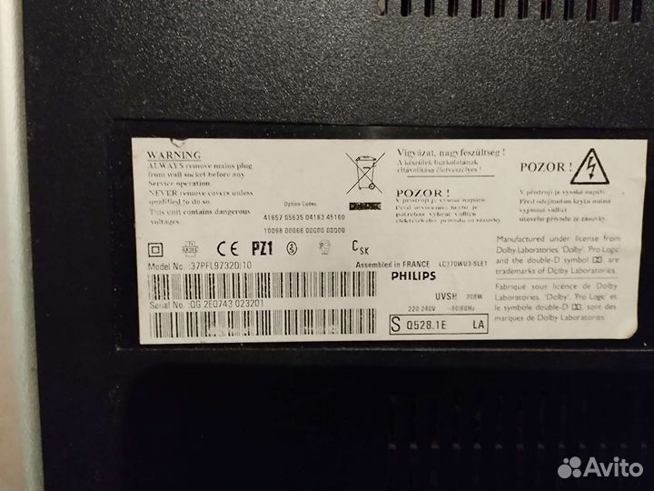 Телевизор Philips