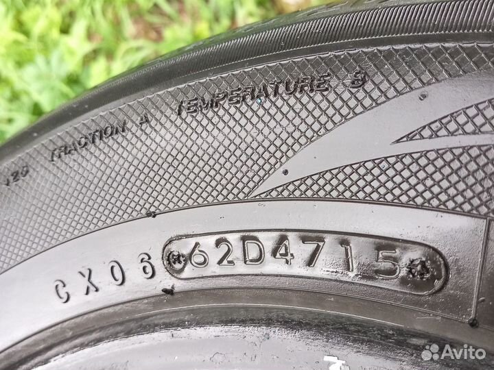 Toyo NanoEnergy 3 185/65 R14