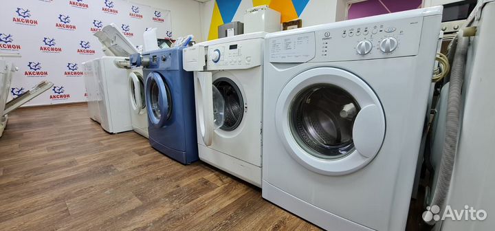 Стиральная машина бу