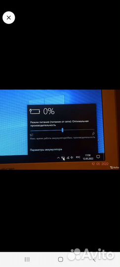 Ноутбук acer aspire one happy 2