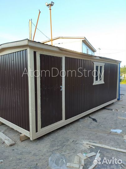 Бытовка, как вы хотите: доставка быстро, расчет честно