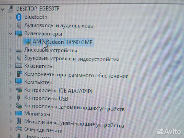 Игровой корпус для пк бу