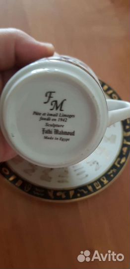 Кофейные набор