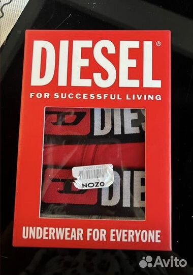 Трусы Diesel мужские