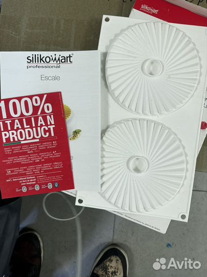 Ориа sillicomart