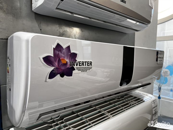 Сплит система инвертор 24