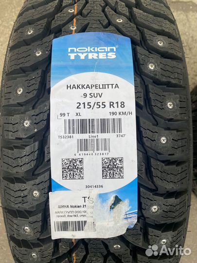 Nokian Tyres Hakkapeliitta 9 SUV 215/55 R18 99T