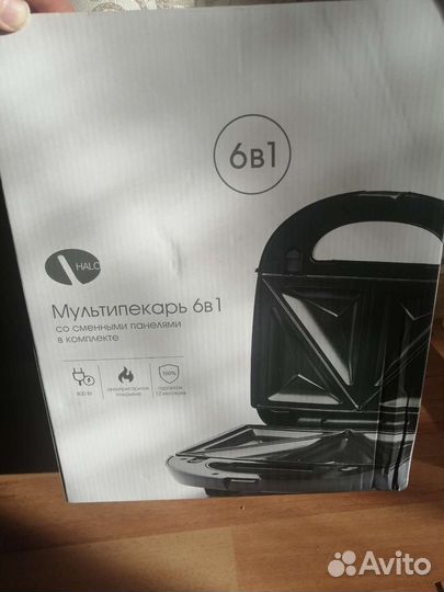 Мультипекарь 6в1