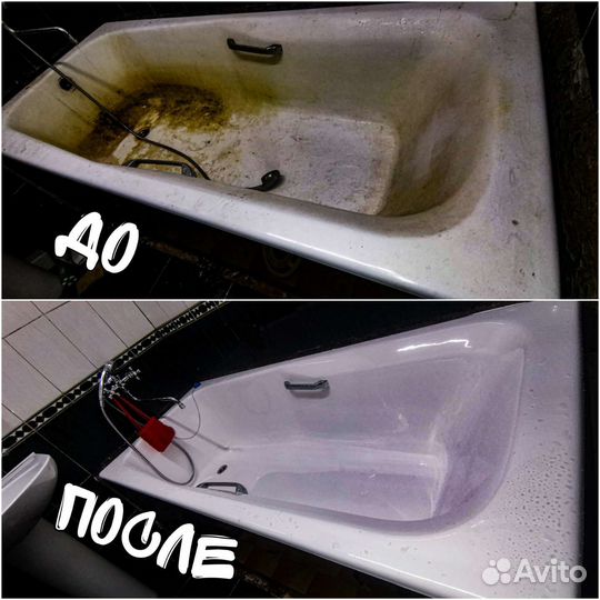 Реставрация ванн акрилом и мрамором Серпухов