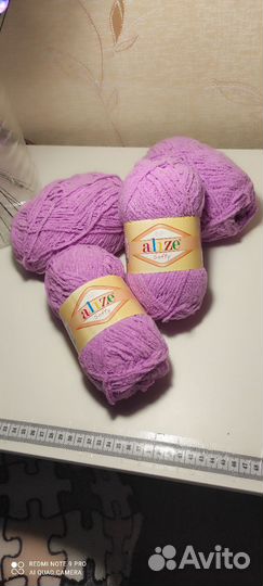 Пряжа нитки для вязания