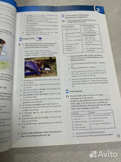 Upstream C1 students book