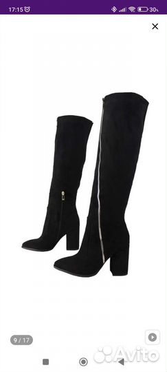 Сапоги демисезонные женские 38 замшевые