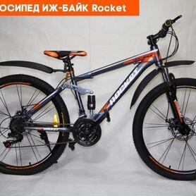 Двухподвесный велосипед IZH-bike Rocket