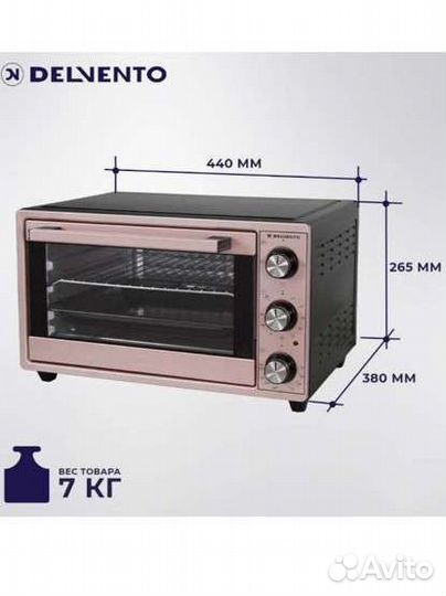 Новая электропечь Delvento