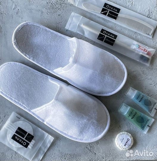 Гостиничный набор гигиены