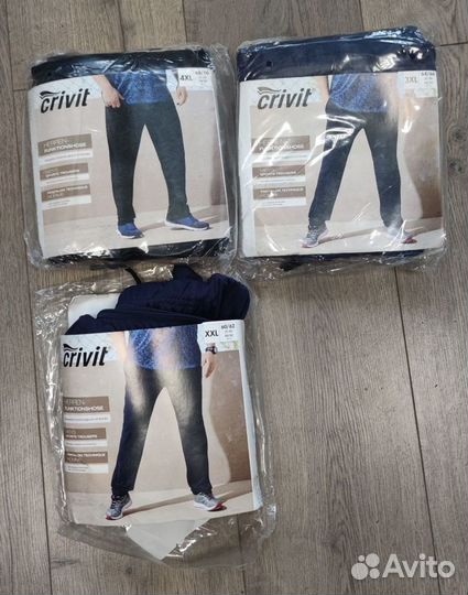Новые мужские спортивные штаны Crivit (Германия)