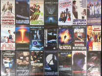 Видеокассеты VHS новые в плёнке