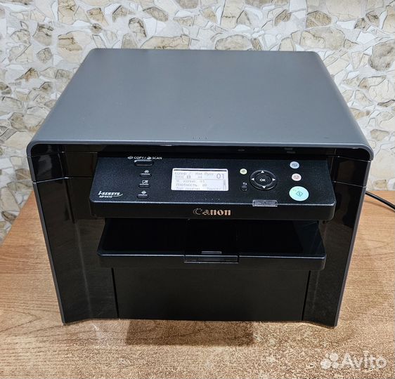 Лазерное Мфу Canon MF4410