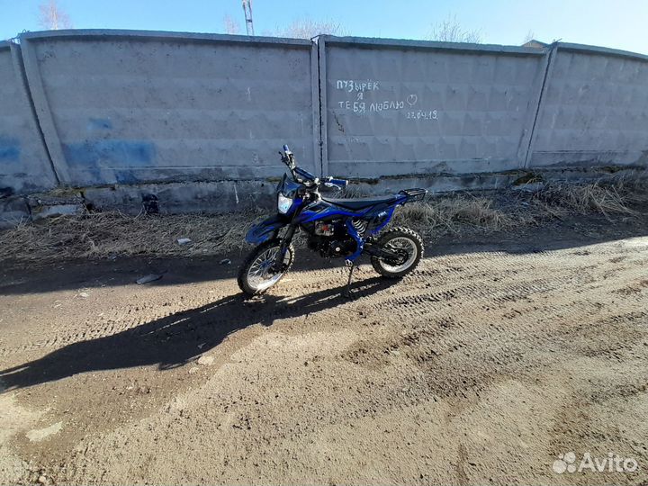 Продам питбайк новый