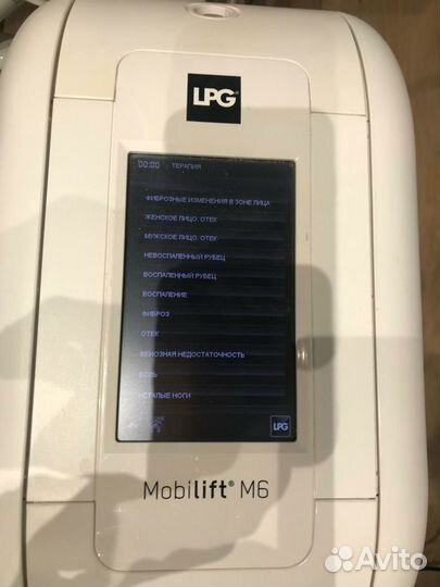 LPG аппарат LPG Mobilift M6 Physio для косметолога