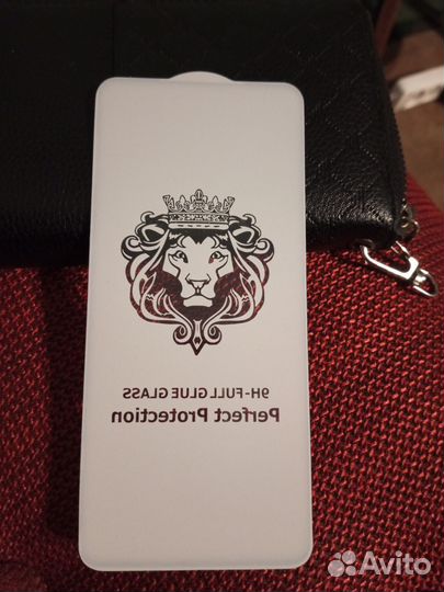 Стекло защитное для. Андроид телефона