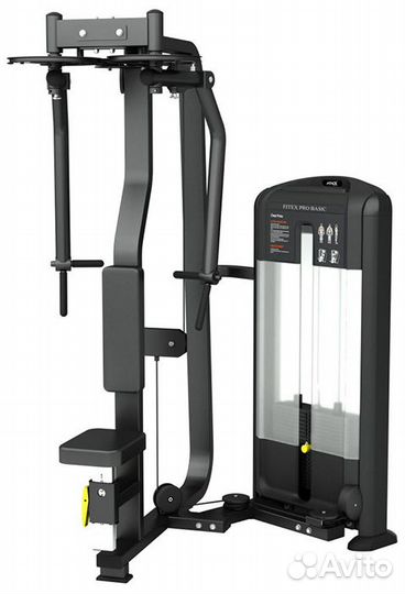 Тренажер для мышц груди и задних дельт Fitex Pro B